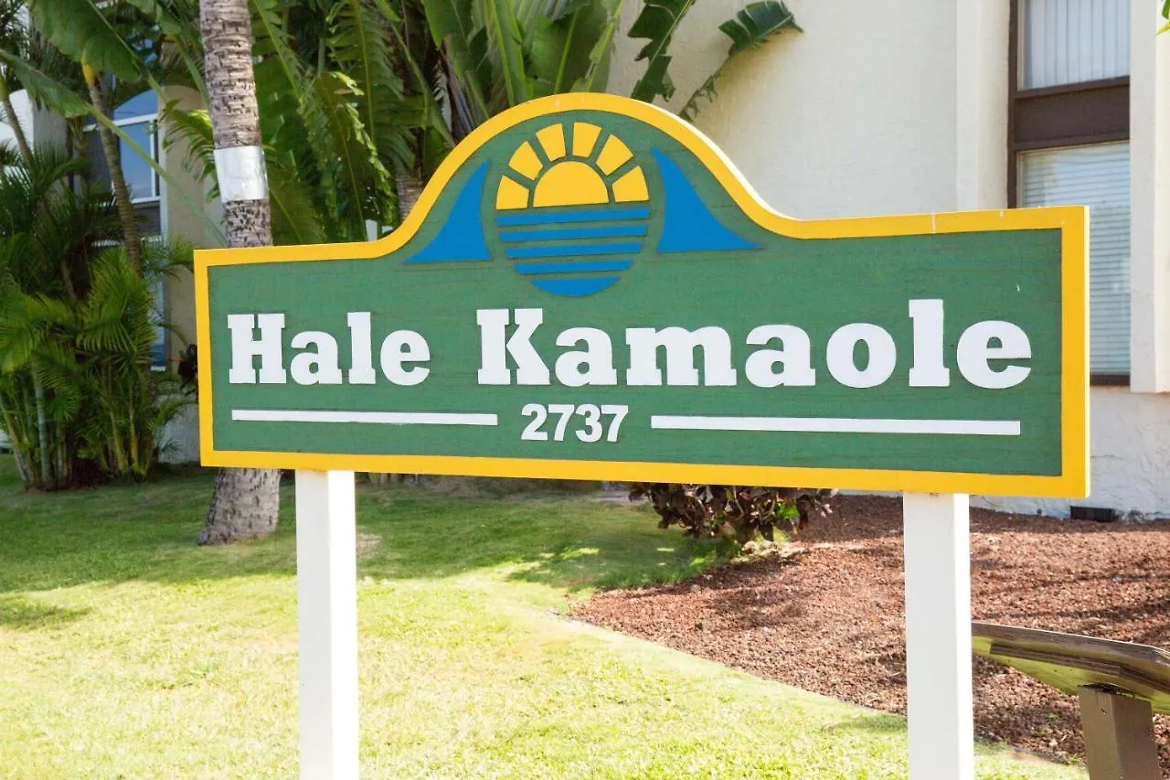 Hale Kamaole 155 Villa Wailea