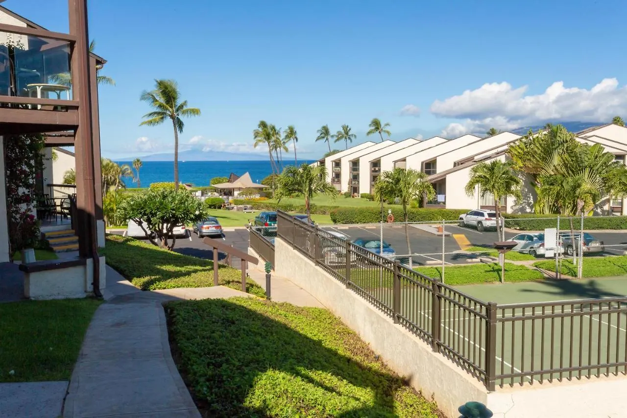 Hale Kamaole 155 Villa Wailea